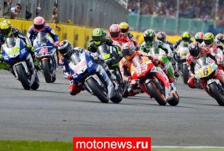 MotoGP: В преддверии Мизано – немного статистики