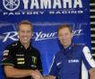 MotoGP: Tech3 продлила техническое партнерство с Yamaha