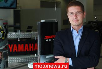 Виктор Пилипенко: «реализовано несколько тысяч единиц техники Yamaha»