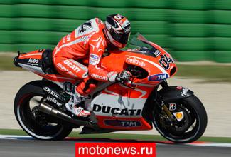 В Ducati подтвердили, что тестируют новые выхлопные системы