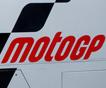 Представлен предварительный календарь MotoGP-2014