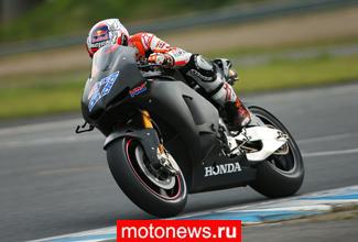 Стоунер испытал MotoGP-байк от Honda в Мотеги