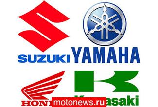 Производство мотоциклов в Японии продолжает падать