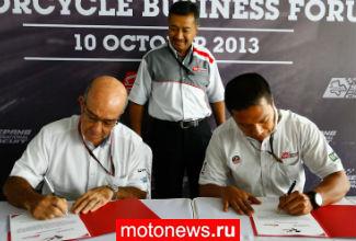 MotoGP: Сепанг останется в календаре до 2016
