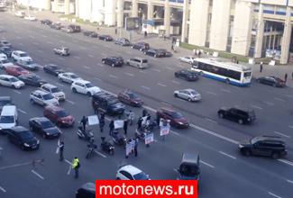 В Москве сторонники байкера перекрыли Садовое