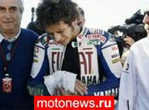 Росси примет участие в финальной гонке MotoGP 2007, несмотря на перелом руки