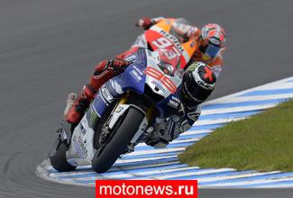 MotoGP: Полные итоги Гран-при Австралии
