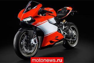 Ducati представила официальные фотографии мотоцикла Superleggera