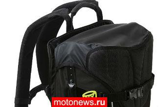 Рюкзак для мотоциклистов-фотографов