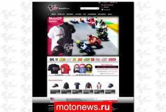 Заработала новая версия онлайн-магазина MotoGP