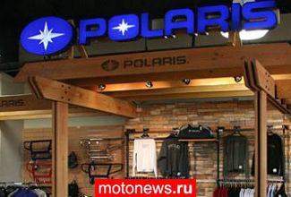 Polaris выкупает почти 4 млн своих акций у Fuji Heavy