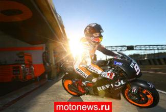 Кенни Робертс: Маркес может долго доминировать в MotoGP
