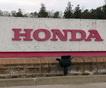 Умерла вдова основателя Honda Motor