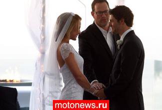 Новый пилот заводской Ducati MotoGP Кэл Кратчлоу женился