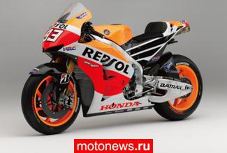 Honda представляет чемпионский мотоцикл MotoGP RC213V 2014