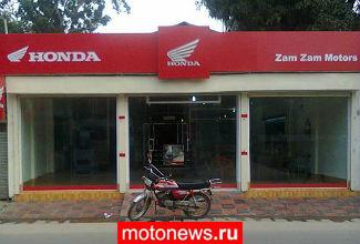 Honda начала официальные продажи мотопродукции в Бангладеш