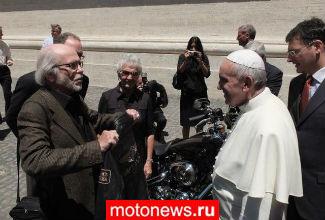 Мотоцикл Harley-Davidson Папы Римского продадут