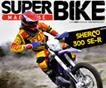 Новый мотожурнал Superbike Magazine - скоро на прилавках