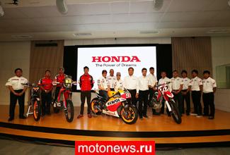 Honda поддерживает Team HRC в раллийном сезоне-2014