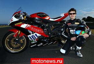 Алексей Иванов: «Мы почти не меняли геометрию мотоцикла, он и без того быстро едет»