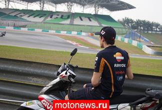 MotoGP: Маркес сломал ногу и не будет гонять в Сепанге