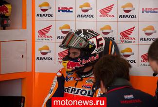 MotoGP: Маркес пропустит и австралийские тесты