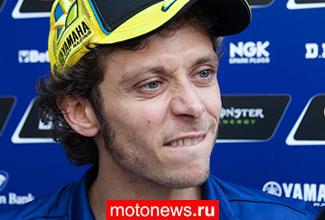 MotoGP: Промежуточные результаты тестов в Сепанге - Росси снова лидер!