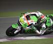 MotoGP: Братья Эспаргаро доминируют в финальную ночь тестов