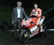 MotoGP: Команда Ducati презентовалась в аэропорту Мюнхена