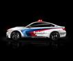 MotoGP: В BMW подготовили новый safety-car на базе M4