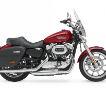 Harley-Davidson показал три новых мотоцикла