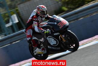 Moto2: Итоги третьего дня тестов в Хересе