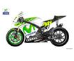 MotoGP: Возможный новый дизайн мотоцикла Валентино Росси