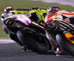 Комиссия MotoGP приняла ряд решений