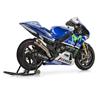 Movistar Yamaha MotoGP официально представила мотоциклы
