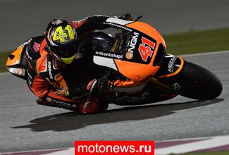 Лидером первой практики MotoGP в Катаре стал Эспаргаро