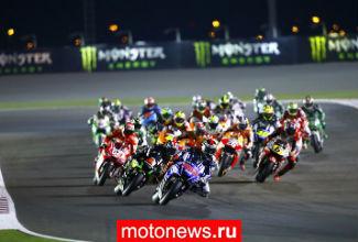 MotoGP: Статистика перед боем