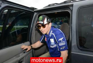 MotoGP: Лоренсо склонен остаться в Yamaha