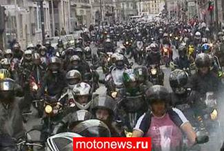 Тысячи французских мотоциклистов вновь вышли на улицы