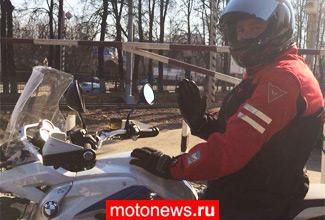 Дмитрий Рогозин: "Обязательно надевайте шлем и как минимум защитную куртку..."