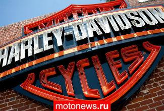 Выросли квартальные продажи Harley-Davidson