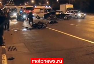 В ДТП в Москве погиб мотоциклист
