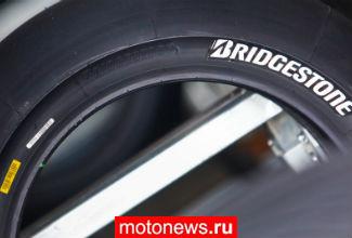 MotoGP: Мнение Bridgestone по итогам этапа в Аргентине