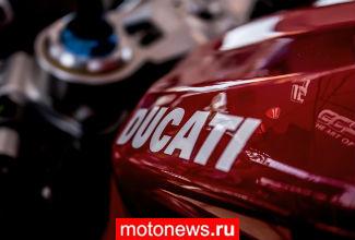 Ducati – лидер в индексе удовлетворенности потенциальных потребителей