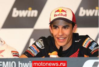 MotoGP: HRC продлила контракт с Маркесом на 2 года