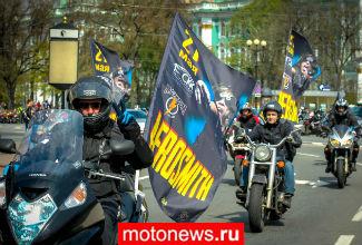 Лидер Aerosmith оценил преданность мотоциклистов в России