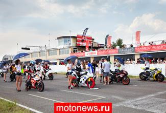 В Мячково прошел первый этап любительского кубка Yamaha R-Cup 2014