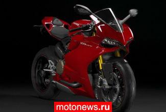 Ducati Panigale завоевал награду за дизайн