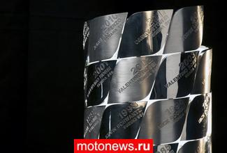 MotoGP отмечает 65-ю годовщину