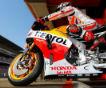MotoGP: Маркес лучший на тесте в Каталонии